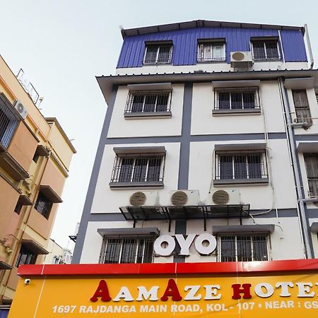 Hotel O Amaze Jadabpur Luaran gambar